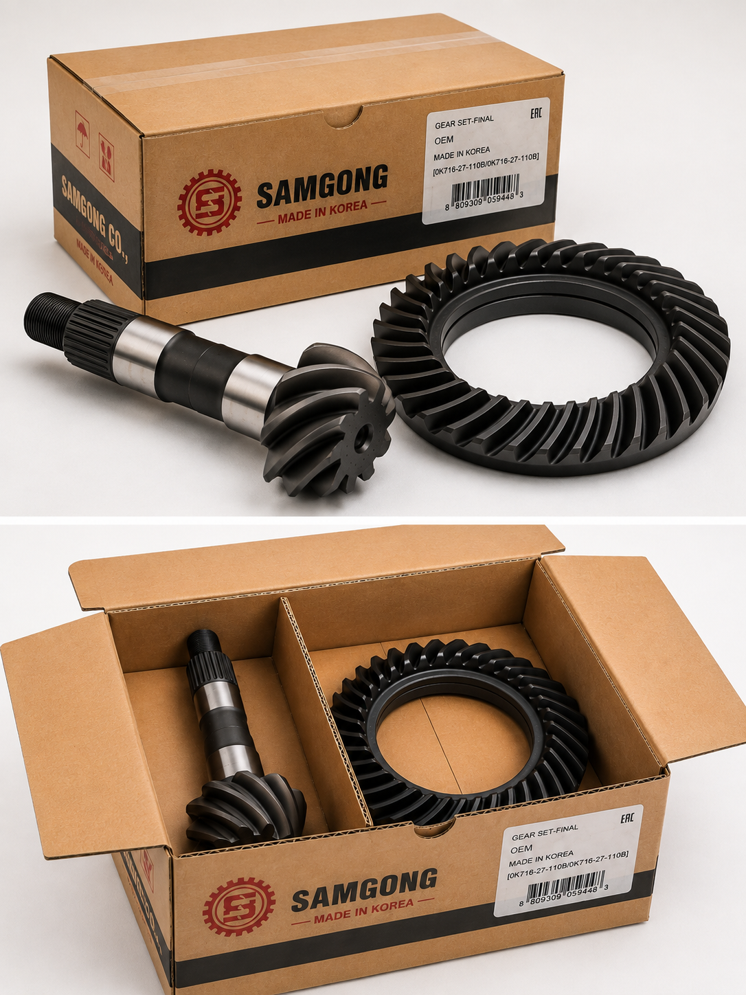 Pignon d'attaque + Couronne arrière – Kia K2700 4x4