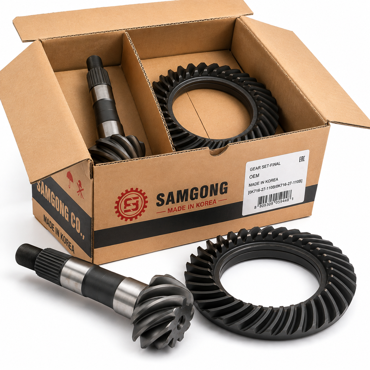 Pignon d'attaque + Couronne arrière – Kia K2700 4x4